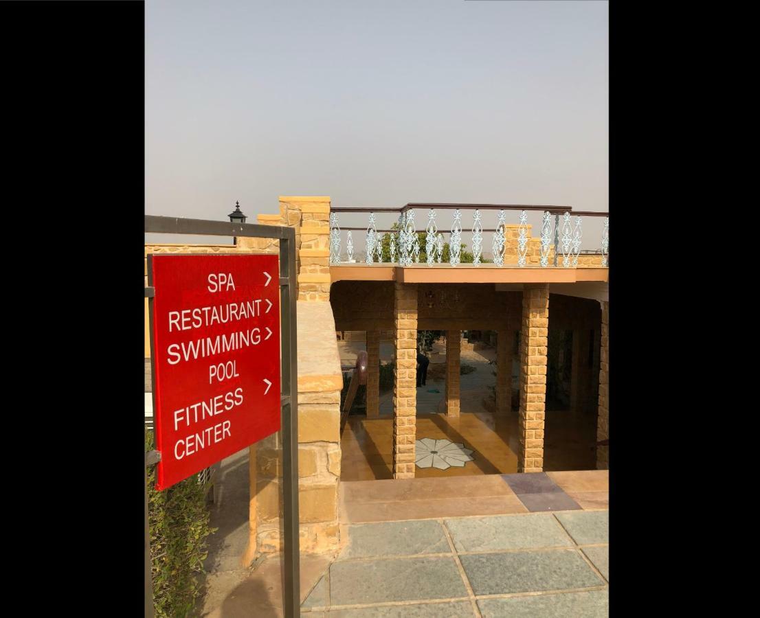 Hotel Rawalkot Jaisalmer Buitenkant foto